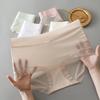 Übergroße ultradünne Bare Ice Silk Slips Atmungsaktive und antibakterielle Dreiecks-Damenunterwäsche