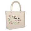 Beach Bag - PLANETEE - Insulated Exceptional Guitarist - Beige Cotton - Large Capacity - Printed In France
