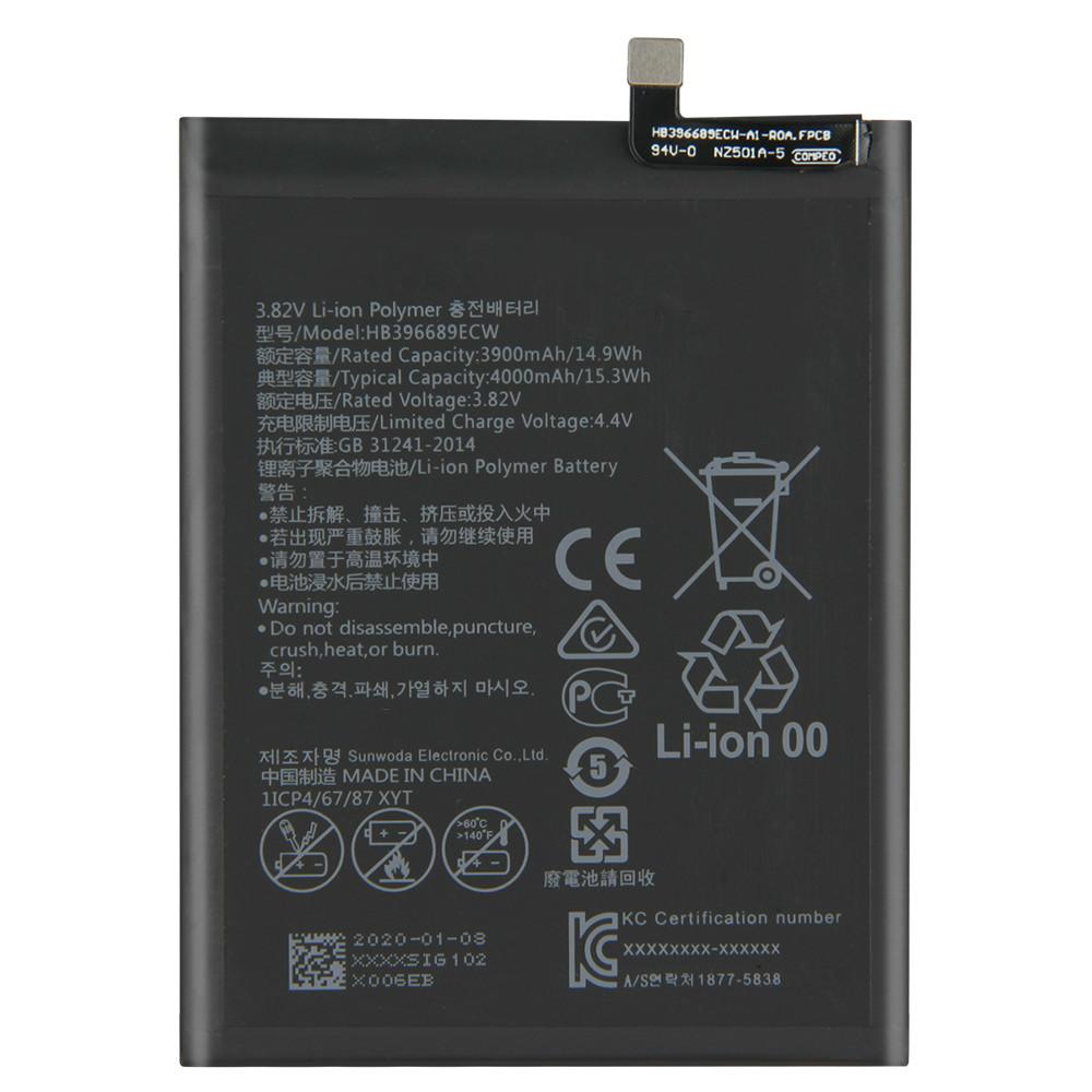 New Replacement Battery HB396689ECW For Huawei Mate 9 Mate9 Pro 4000mAh