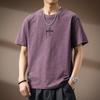 Men's Slub Cotton Embroidered Loose Fit T-Shirt