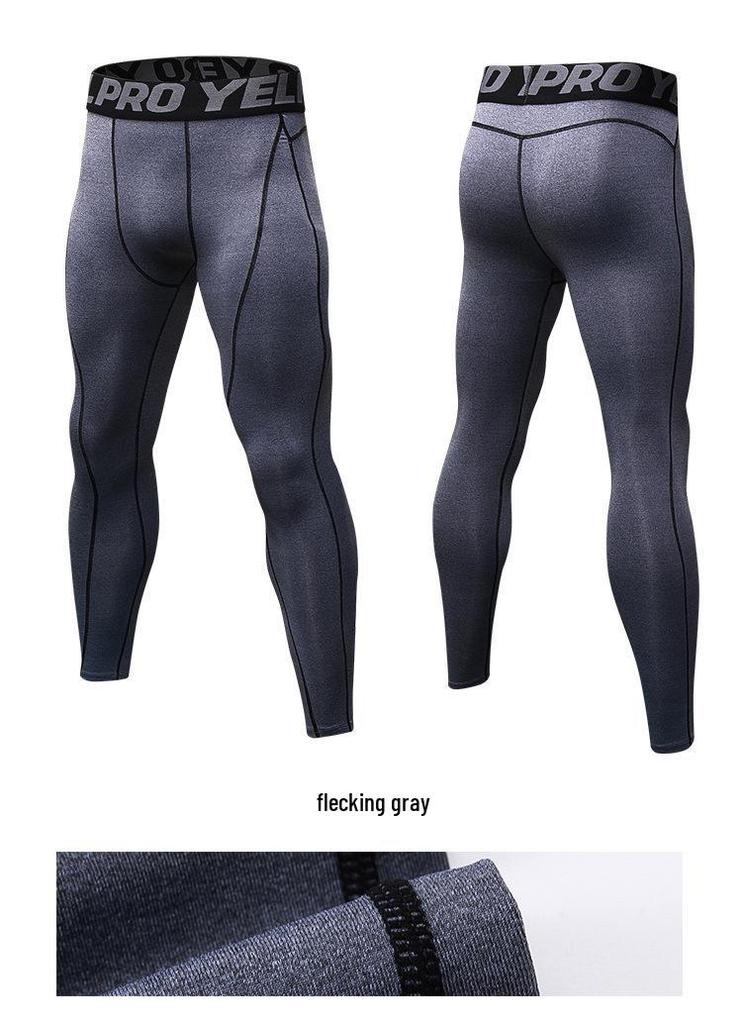 Men's Pro Sports Quick-Dry Running Pants - Sweat-Wicking, Breathable, Elastic Fitness Tights