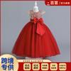Sleeveless Sequined Wedding Dress for Older Children In Girls' Dress. The Flower Girl Performs a Long Princess Dress.