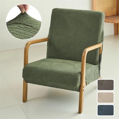 1PC Solid Color Armchair Cover with Zipper Anti-dirty Chair Cushion Covers Washable Stretch Chair Protector Case for Living Room