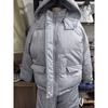 Winter vertical striped comfortable hooded cotton clothes jacket trousers set thickened warm bread clothes