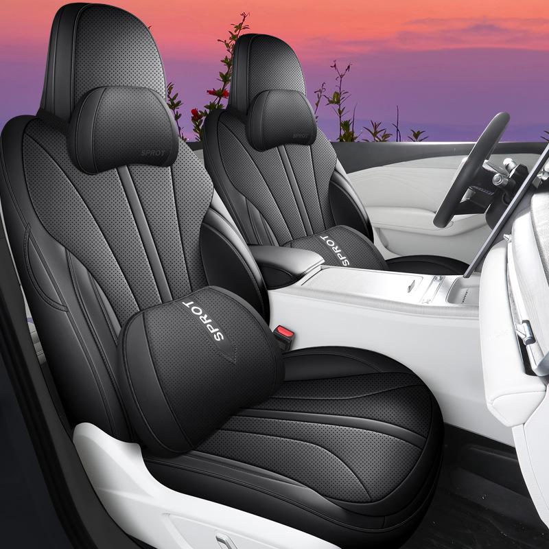 Xingrui L 2025 Universal Leather Car Seat Cushion - All-Season Use