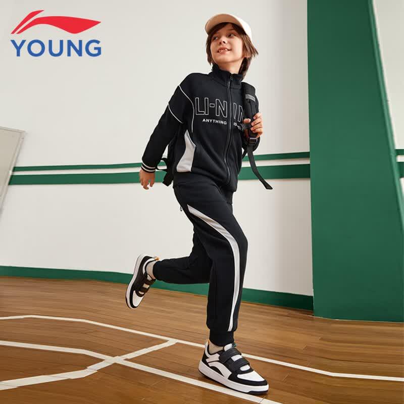 Li-Ning Kids' Jogger Hoodie Sportswear Set