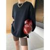 Sinan Holiday Blogger Style Embroidered Round Neck Drop Shoulder Plus Velvet Sweater SN6840