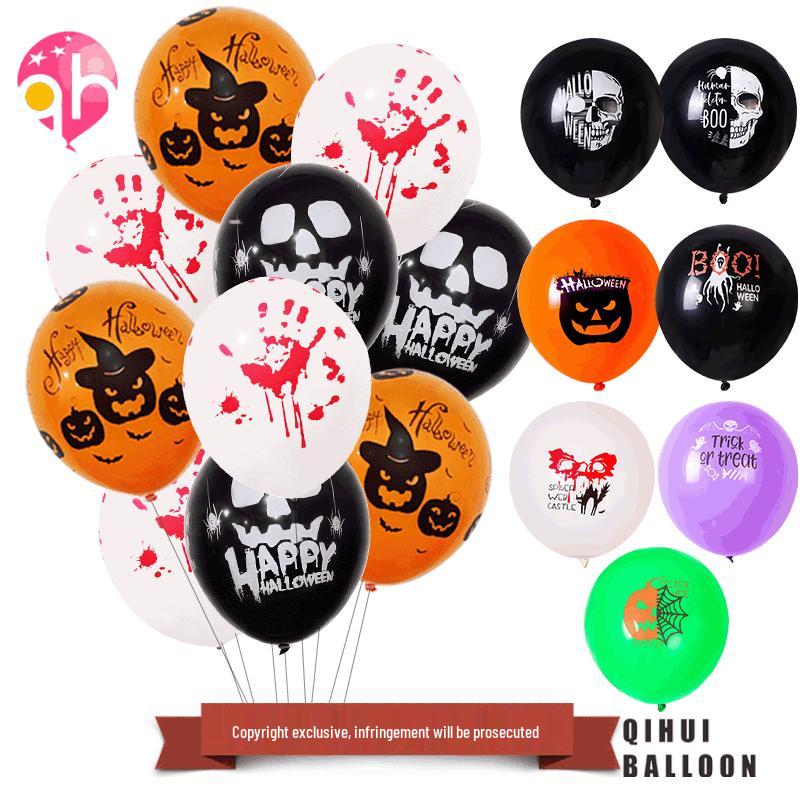 Halloween Ghost & Skeleton Balloon Set - 12-Inch Latex with Pumpkin & Bat Prints