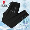 Men's Summer Ice Silk Sportswear