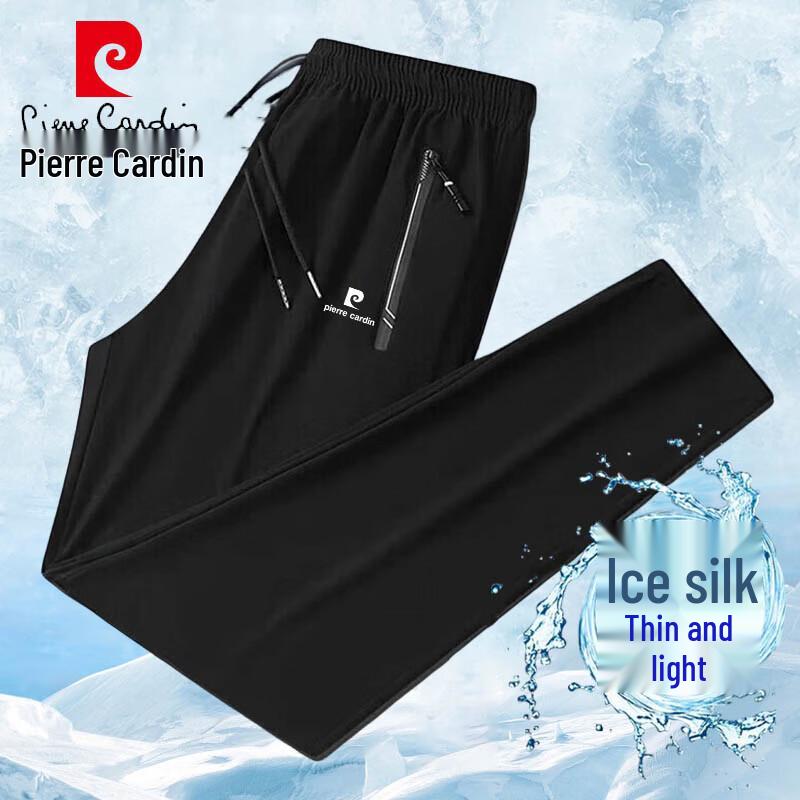 Pierre Cardin Men s Summer Ice Silk Sportswear XL