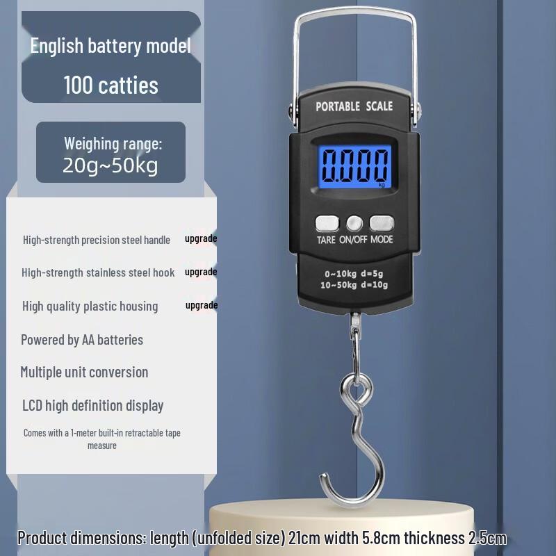 YEANTEEN Handheld Digital Luggage & Food Scale