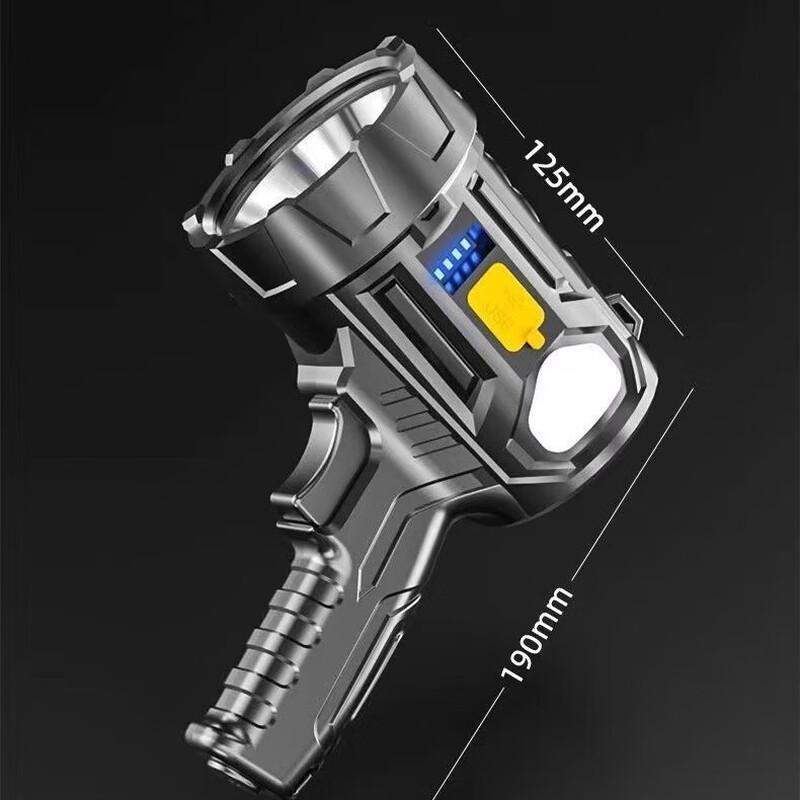 UOSU Handheld Solar Flashlight & Portable Searchlight