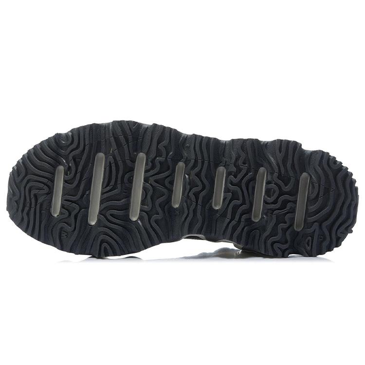 New LiNing Wu Xing 2 Wntr Cushioned Slip Resistant Low Top Vintage Basketball Shoes Men's Antarctic Gray AGBR057-1
