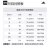 Adidas M ESNTL LOGO SW Sweatshirt Men's Yellow GJ8924