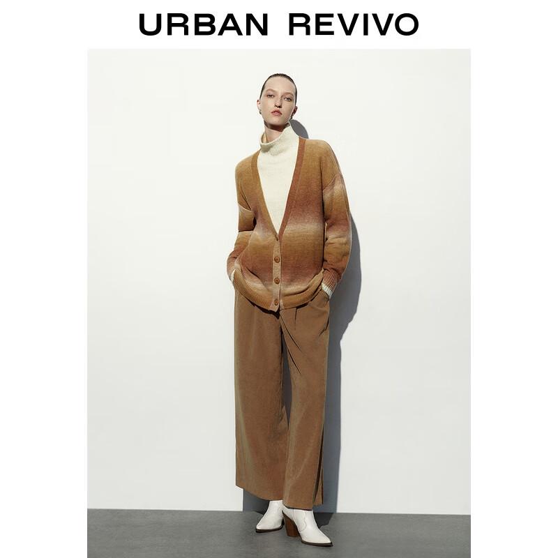 UR 2024 Spring Maillard Gradient V-Neck Knit Cardigan