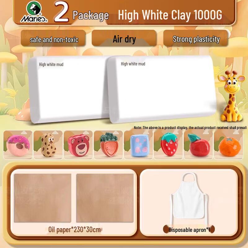 Mali Modeling Clay for Kids