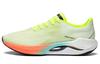 Super Light 20 Versatile Abrasion Resistant Breathable Low Top Running Shoes Men's Light Fruit Green ARBT001-5