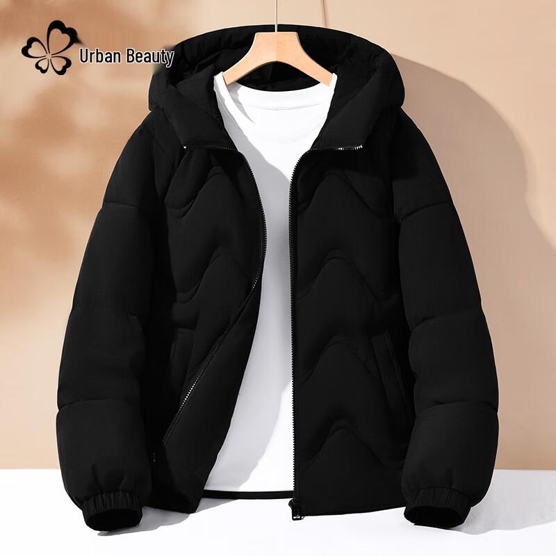 Damen Kapuzen Steppjacke