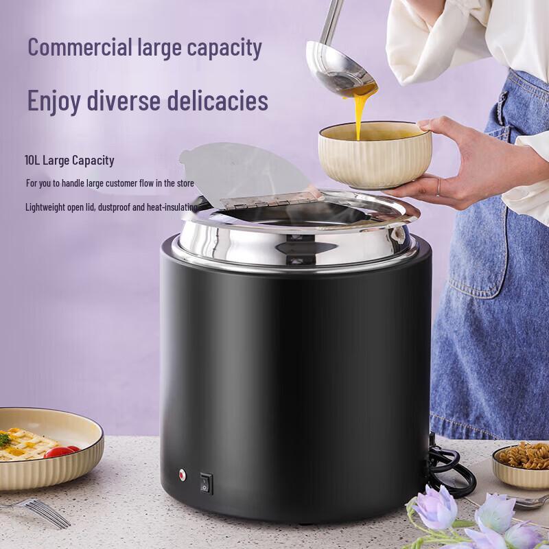 Jingnong 304 Stainless Steel 10L Electric Food Warmer