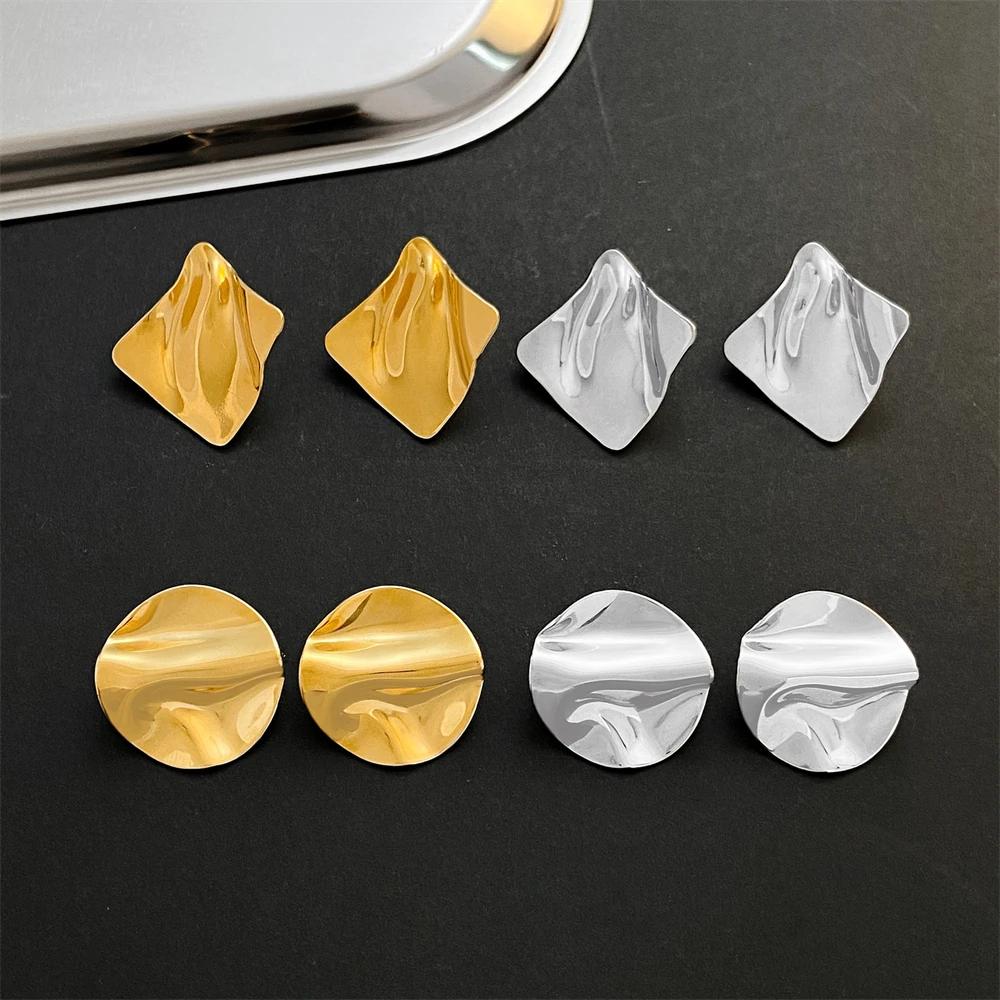 Stainless Steel Pleated Geometric Earrings For Women Girls Fashion Jewelry Trendy Vintage Women's Smooth Gold Color Stud Earring