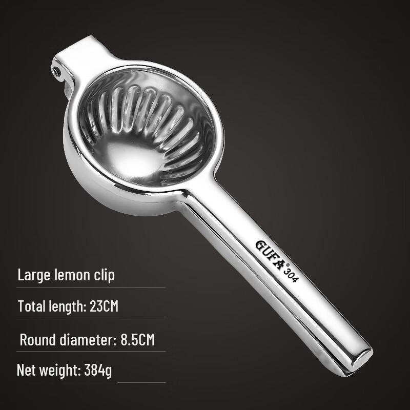 

Manual Stainless Steel Fruit Juicer