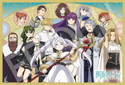 Epoch Quebra-cabeça de 300 peças Funeral grátis Ren Magical Heights (26 x 38 cm) 28-118s com cola e espátula com bilhete de pontuação EPOCH