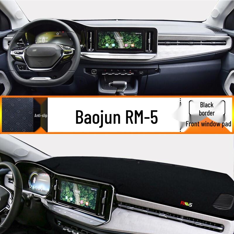 2019 Baojun RM5 Dashboard Anti-Glare Sunshade Pad