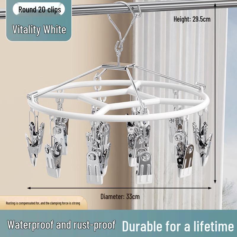 Stainless Steel Multi-Clip Sock and Underwear Drying Rack