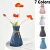 Schmale Taille Origami Gestreifte Vase Kreative Einfache Plastik Blumenvasen Europäische Taillenbetonung Heimdekoration Trockenblumenflasche
