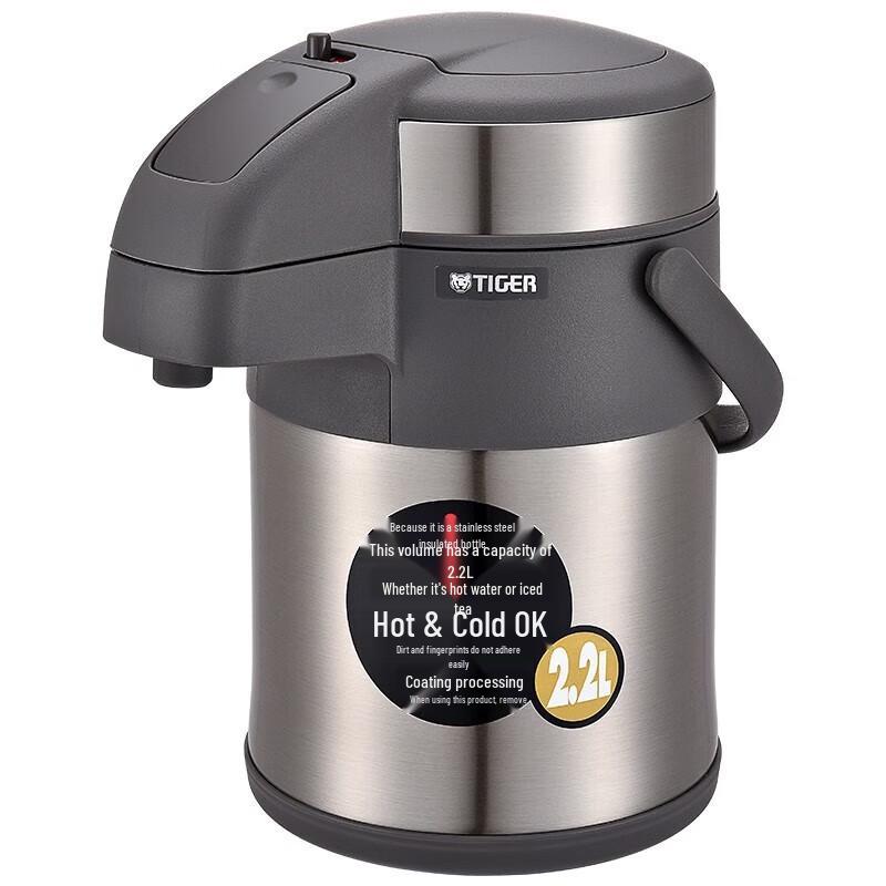 Термопот Tiger