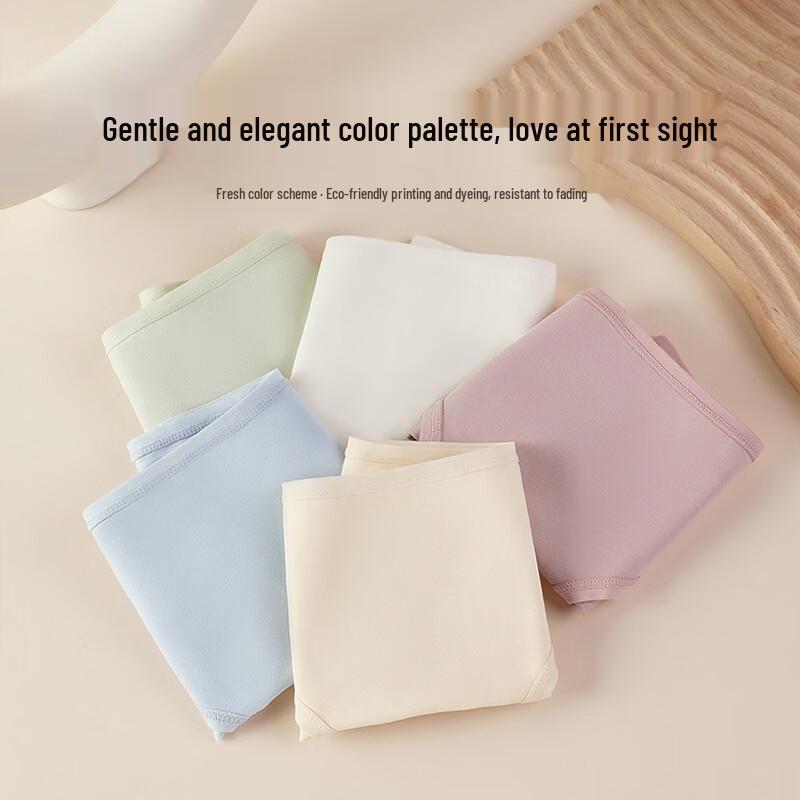 תחתונים כותנה אנטיבקטריאליים ללא תפרים בגזרה בינונית לנשים Qisefang - חבילה של 3