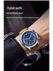 Men's Multifunctional Leather Strap Watch: Waterproof, Luminous, Calendar Feature