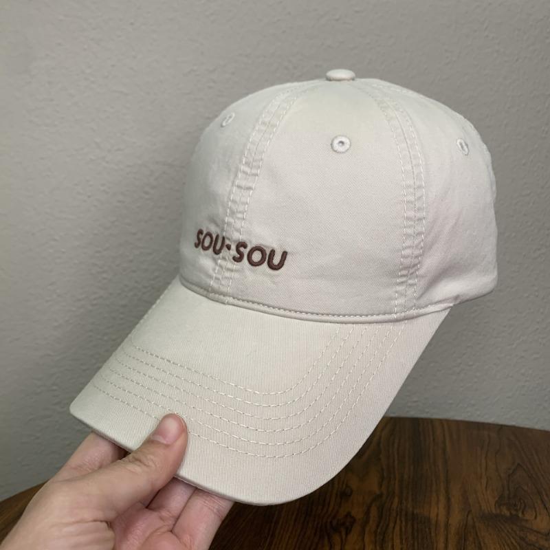 Autumn and winter baseball cap women's soft top hat shows a small face, wide brim cap, enlarged and deepened high quality