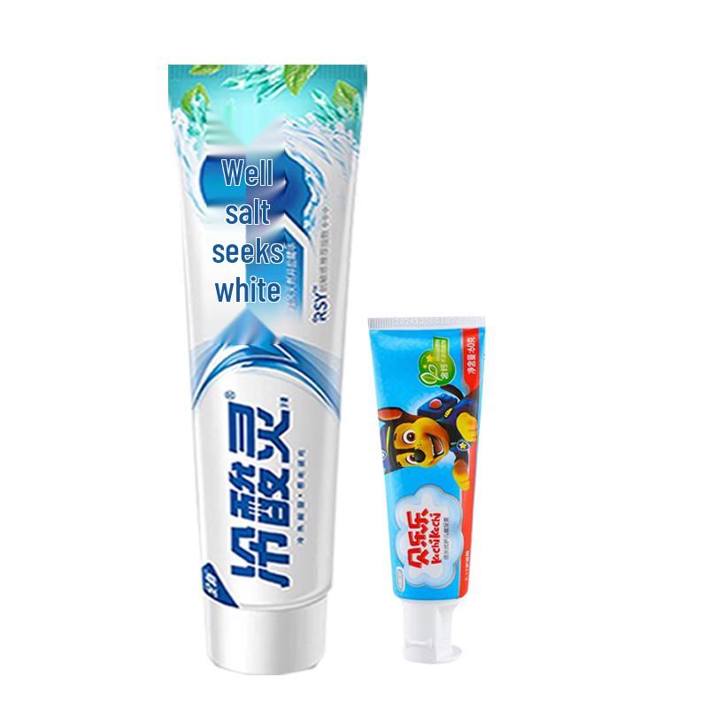 Whitening & Kids Toothpaste Duo