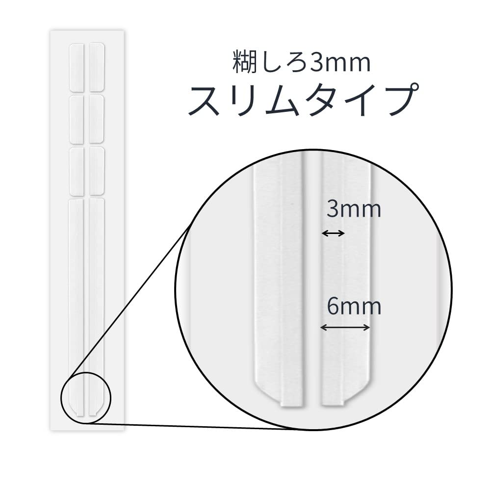 LOE Laptop Privacy Screen Screen with Mounting Clip and (Loe) Protector, Anti-Spy Protector, Accessory.