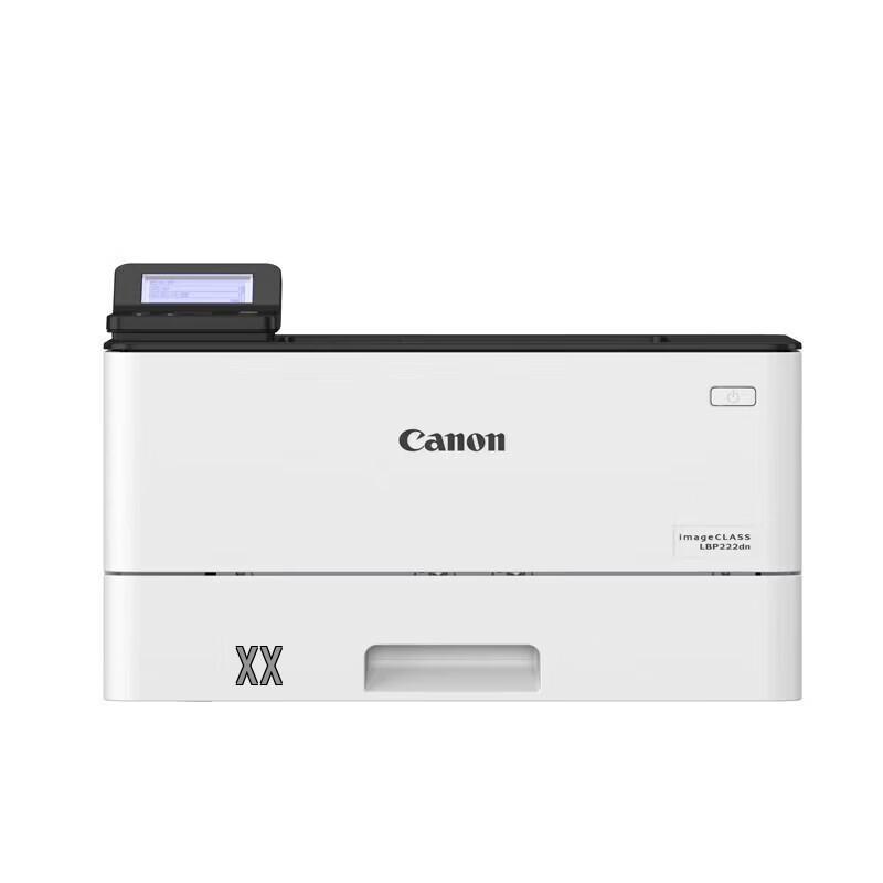 Canon LBP222DN Black and White Laser Printer CN Plug (adapter Included)