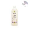 Bio Shampooing Gel Douche Olive Lavender 1L