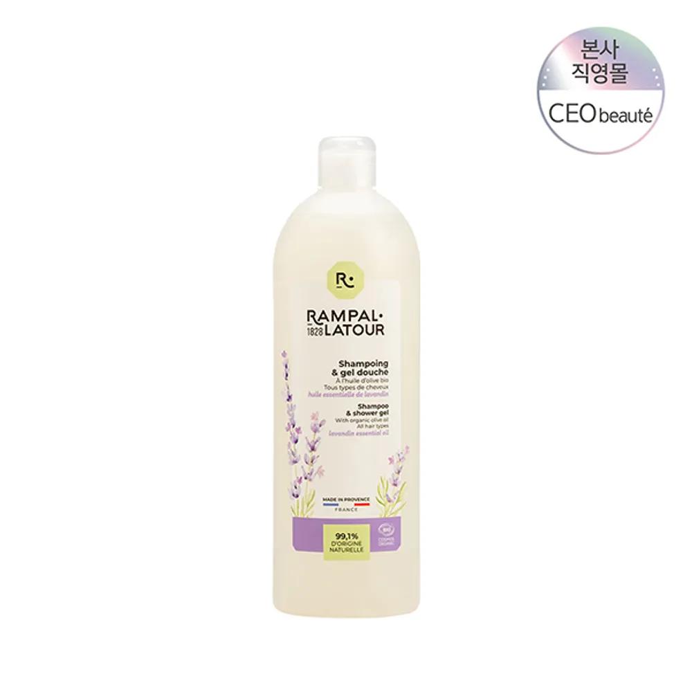 Bio Shampooing Gel Douche Olive Lavender 1L