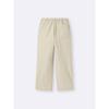 Uniqlo Gu Wide Parachute Pants