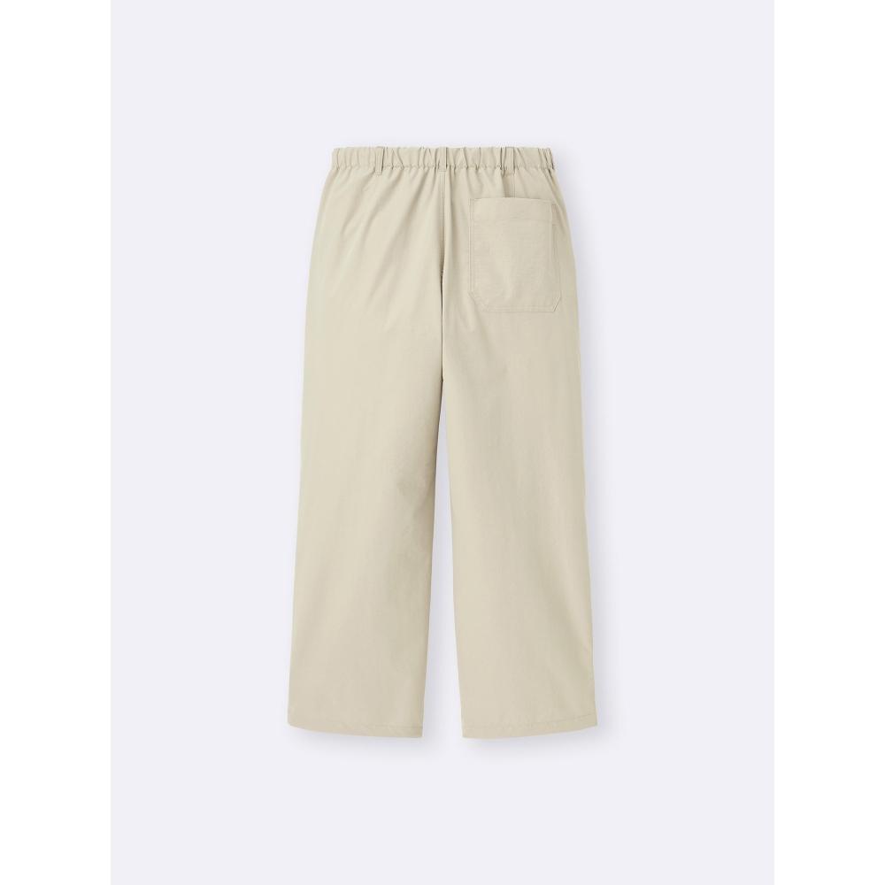 Uniqlo Gu Wide Parachute Pants