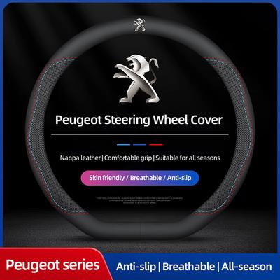 Steering Wheel Cover Breathable Protective Case For Peugeot 408 308 5008 208 2008 3008 Landtrek Rifter 508 301 108 608