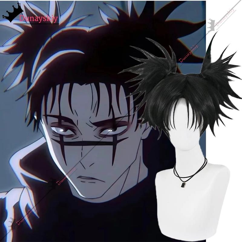 Choso Cosplay Kostīms Parūka Komplekts Anime