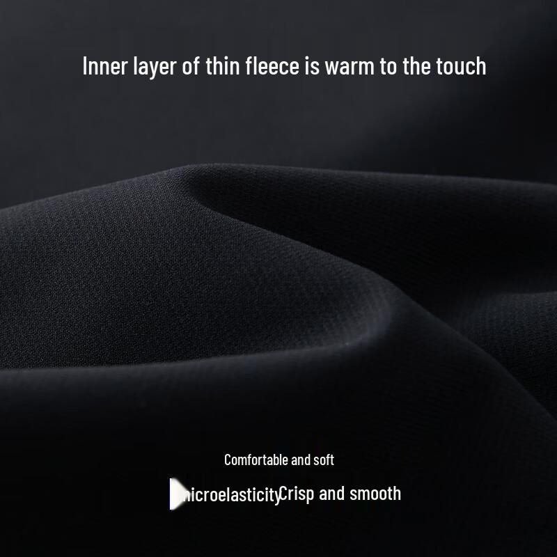 EMZ Men's Brushed Stretch Casual Pants