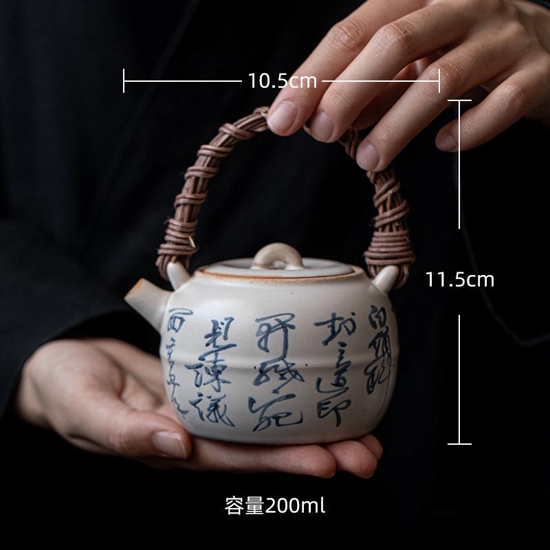 Tea Boiling Set In A Stove Candle Alcohol Stove Tea Warmer Vintage Rough Ceramic Rattan Teapot