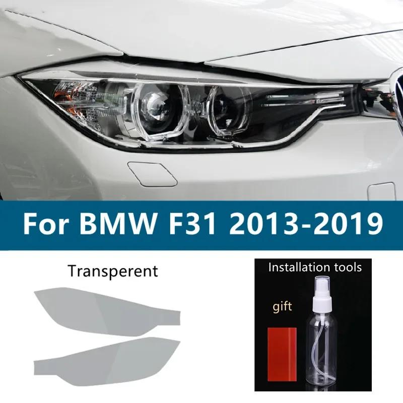 2 X For BMW 3 Series G20 G21 F30 F31 F34 Car Headlight Tint Black Protective Film Protection Transparent TPU Sticker Accessories F31 Transparent