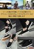 Sneakers Shoes Shoes Deck Shoes Black Black Large Size Ventilation Indoor Use [Manantiar] Men's 26.5