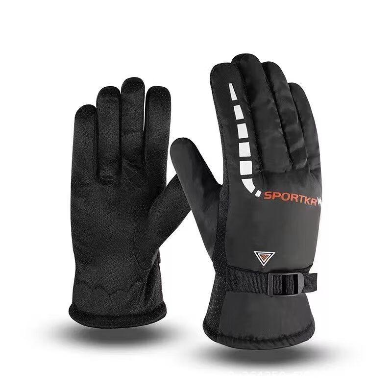 Fleece Lined Winter Cycling & Ski Gloves