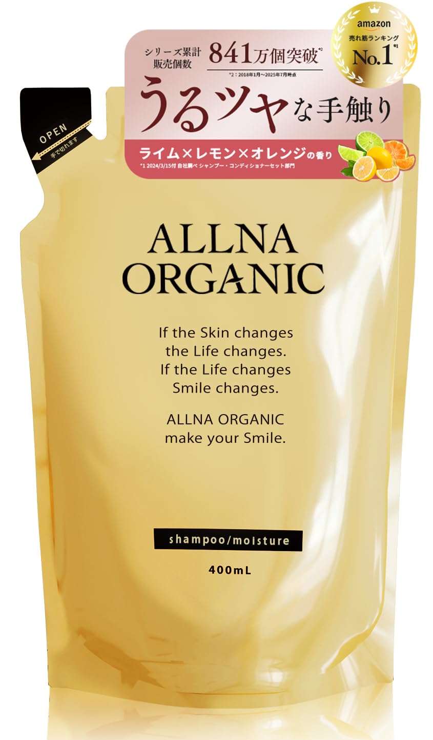 Orna Organic Amino Made in Japan Citrus [Salon-like smoothness] Shampoo, Acid, Silicone-Free, Additive-Free, Repairing, Moisturizing, (Moisture белый