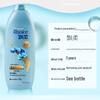Rejoice Daily Care Anti-Dandruff Shampoo