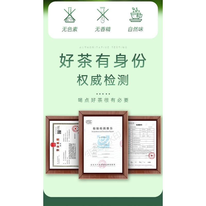 Rich Black Tea Brand Good Tea Lapsang Souchong Black Tea 50g